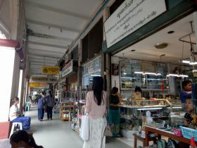 BoChokeAungSanMarket_IMG20180608115509