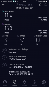 Caffa_Screenshot_2018