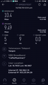 Caffa_Screenshot_2018