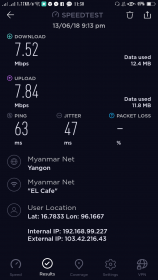 ELCafe_Screenshot_2018