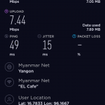 ELCafe_Screenshot_2018