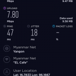 ELCafe_Screenshot_2018