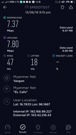 ELCafe_Screenshot_2018