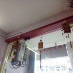 GreenBubble_IMG20180612171408