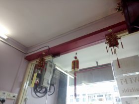 GreenBubble_IMG20180612171408