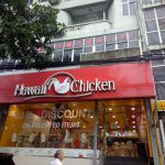 Hawaii_IMG20180614174804