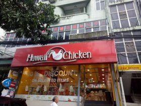 Hawaii_IMG20180614174804