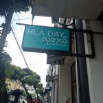 HlaDay_IMG20180613131010
