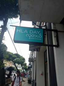 HlaDay_IMG20180613131010