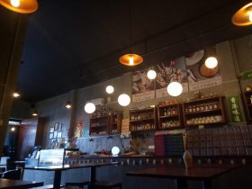 HomeSweetHome_IMG20180608130114