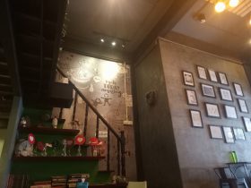 Itea_IMG20180704120039