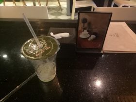 Itea_IMG20180704122451