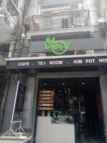 Itea_IMG20180704122534