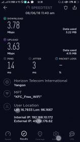 KFC30st_Screenshot_2018