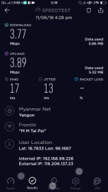 mooneymoonspecialarabicacoffee_Screenshot_2018