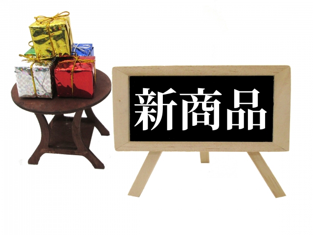 新商品開発と感性工学の関係性