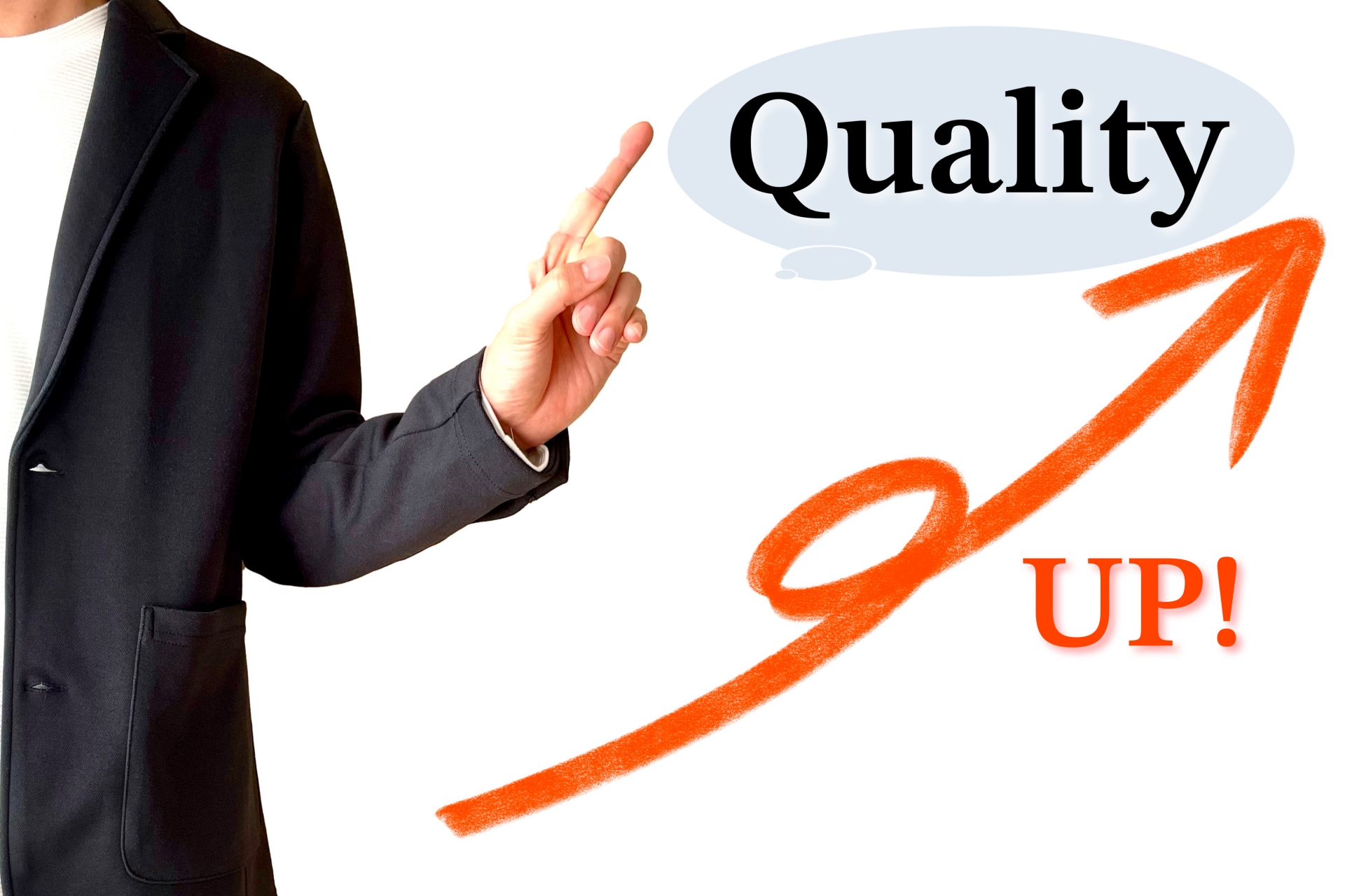 【売上UP】ECサイトの商品画像の品質向上ガイド｜撮影から編集までプロが徹底解説